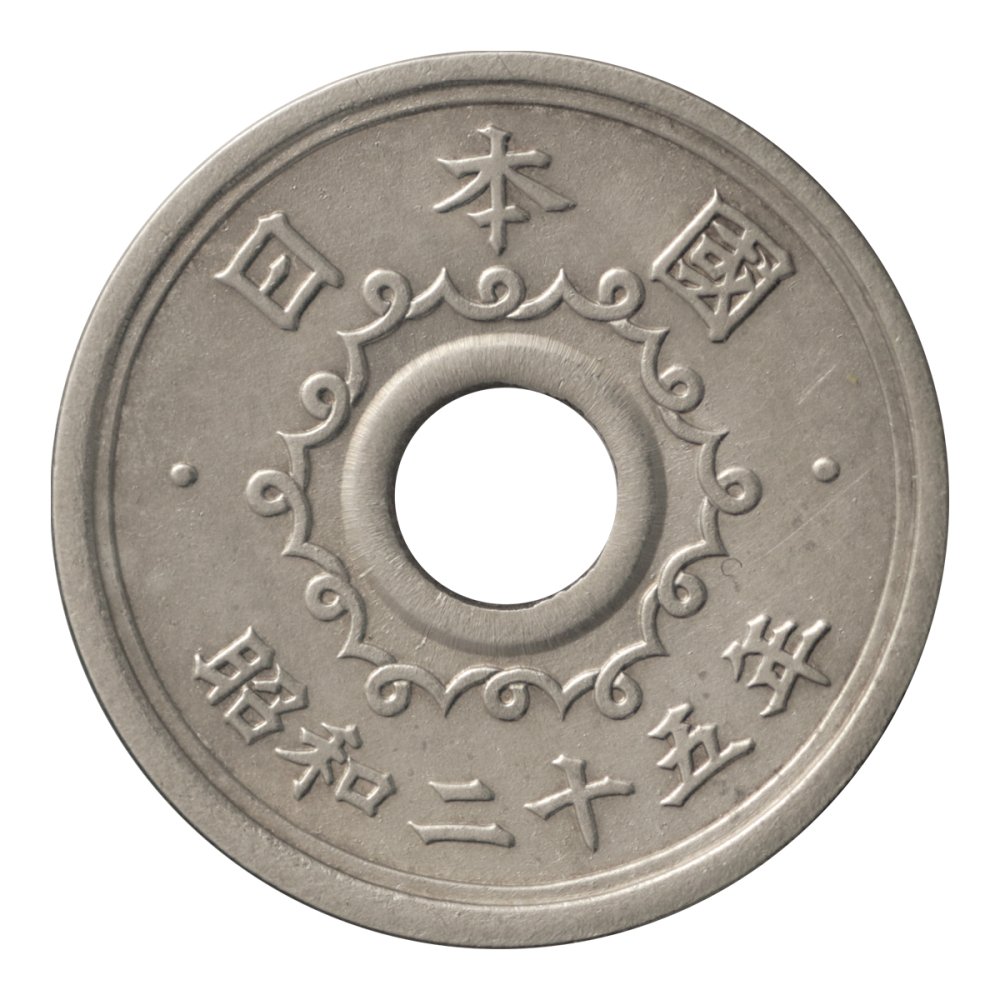 希少 未使用 山形銀行 1円硬貨 昭和47年 昭和48年 昭和57年 昭和59年 平成元年 1個不明 ロール 6個セット