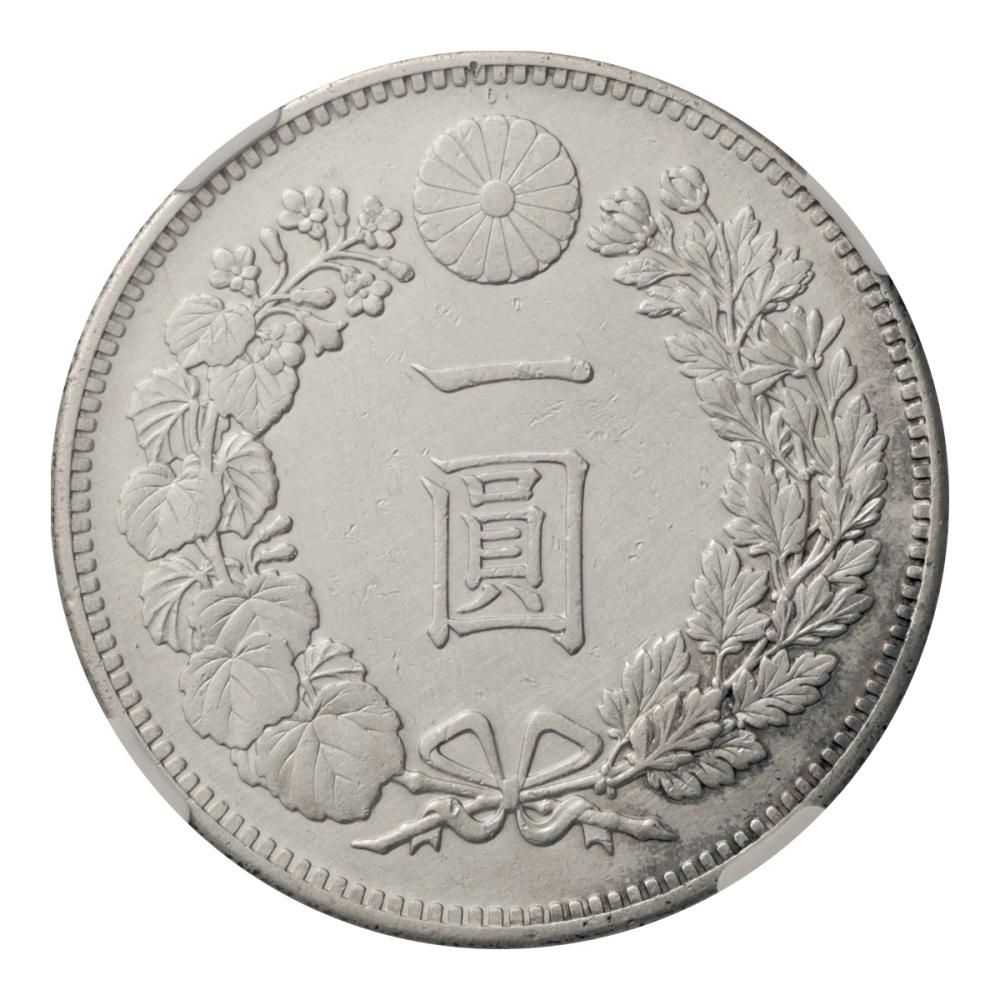 新1円銀貨(小型)明治28年 NGC UNC DETAILS(BRUSHED 新1円銀貨(小型)明治28年 NGC UNC DETAILS(BRUSHED