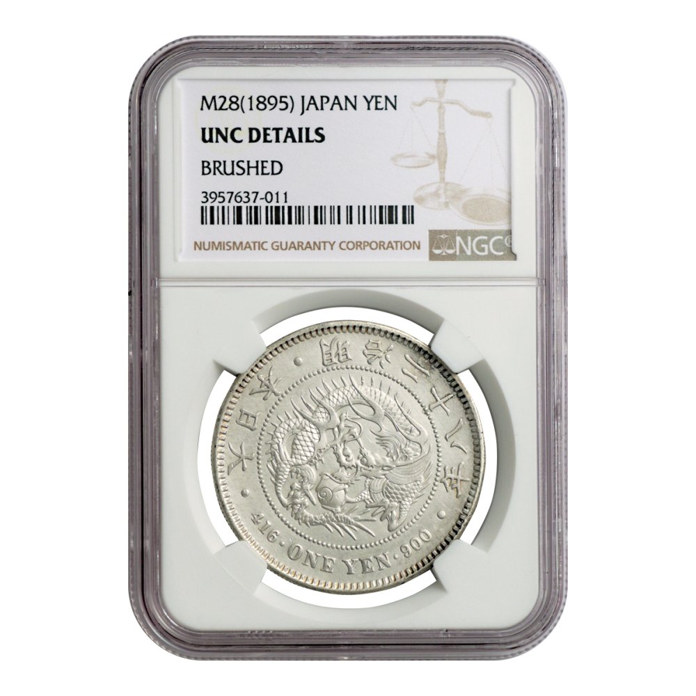 a49 明治16年 1円銀貨 大型 NGC UNC | alfasaac.com