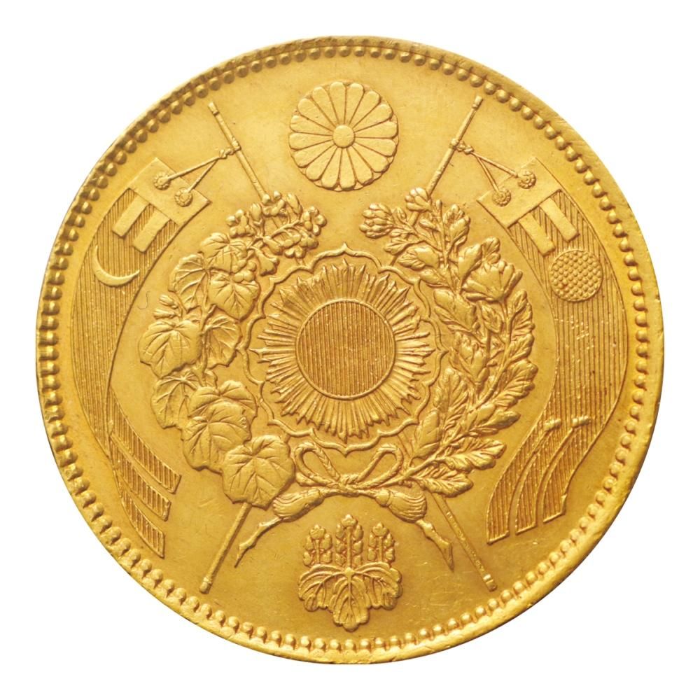 新10円金貨　明治31年