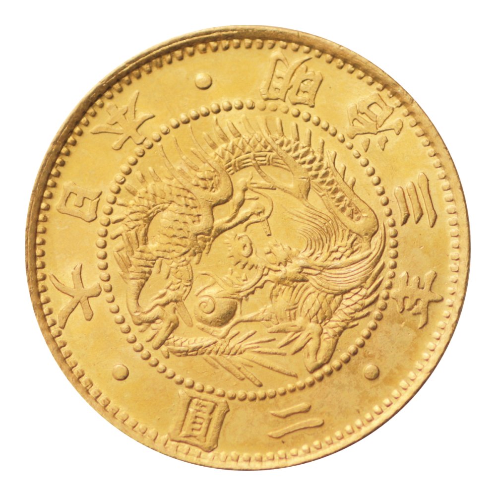 金貨 明治3年 重さ約33.3g アンティークコレクション 古銭-