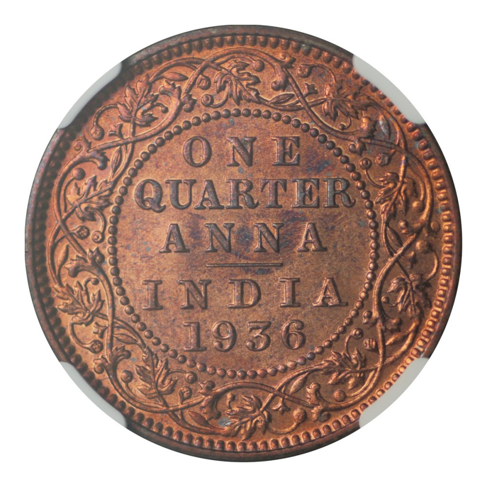 インド 1936年(C) 1/4アンナ青銅貨 NGC MS65RD - セキグチは1964年創業 