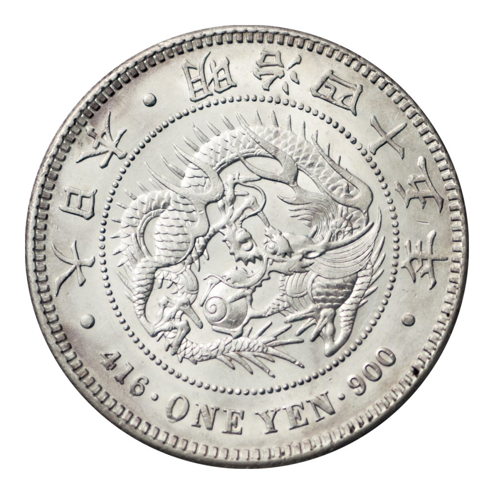 明治年 一圓銀貨 新1円銀貨 一円銀貨 量目 直径 銀比重