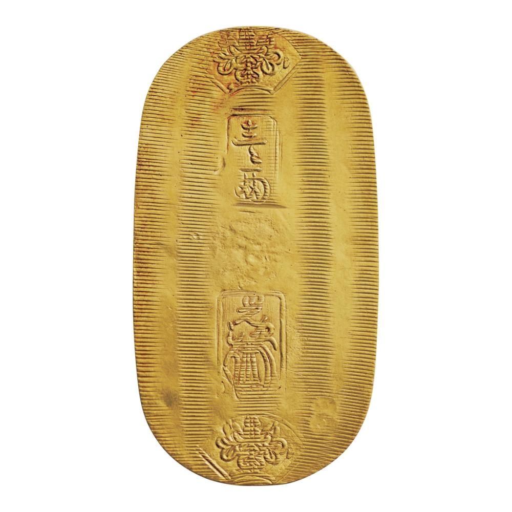 慶長小判金・前期 両替印1つ（極美品）日本貨幣商協同組合鑑定