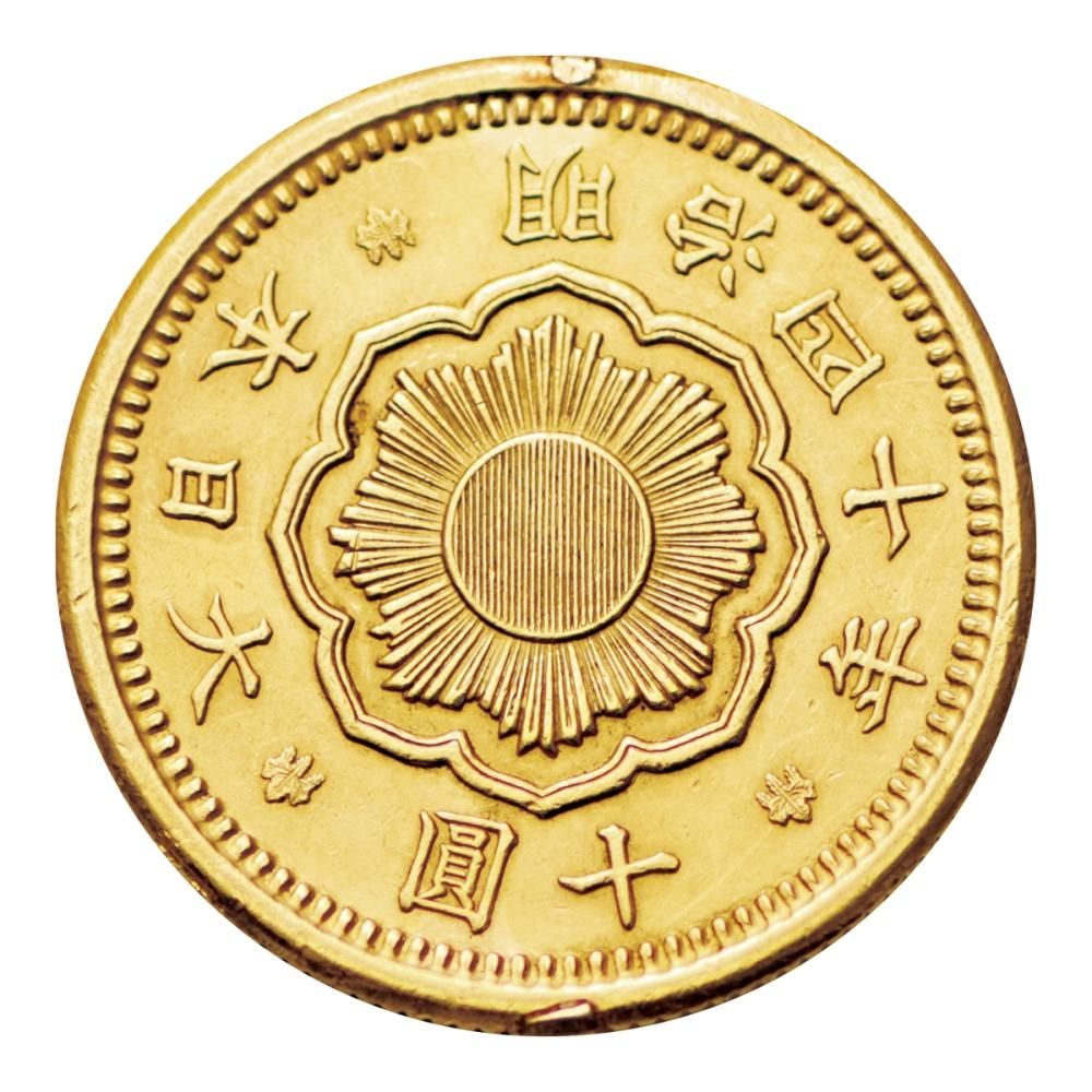 新10円金貨 明治40年 稀少年号 並品 - セキグチは1964年創業の 新10円金貨 明治40年 稀少年号 並品 - セキグチは1964年創業の