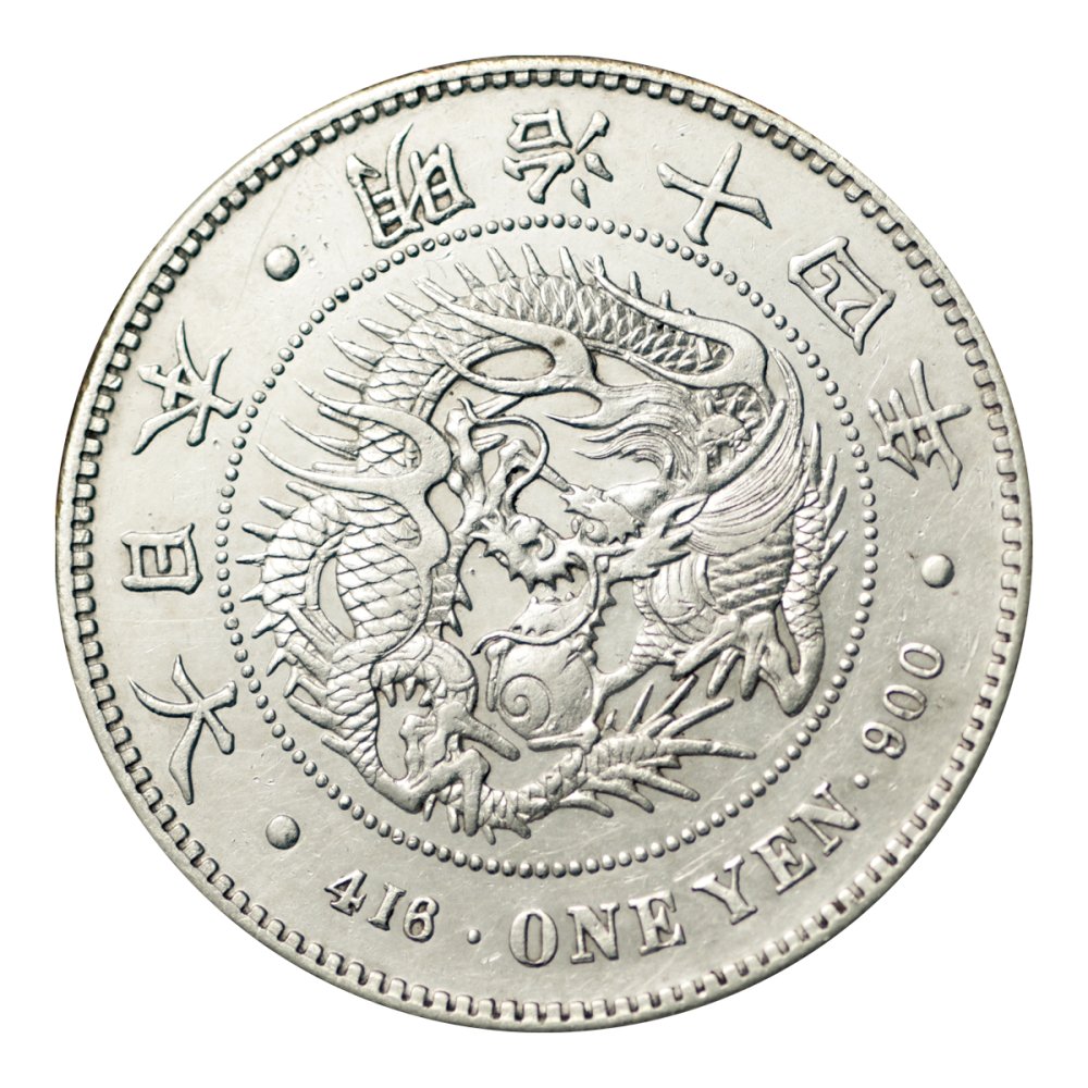 新1円銀貨（大型）明治14年（美品） - セキグチは1964年創業の古銭 ...