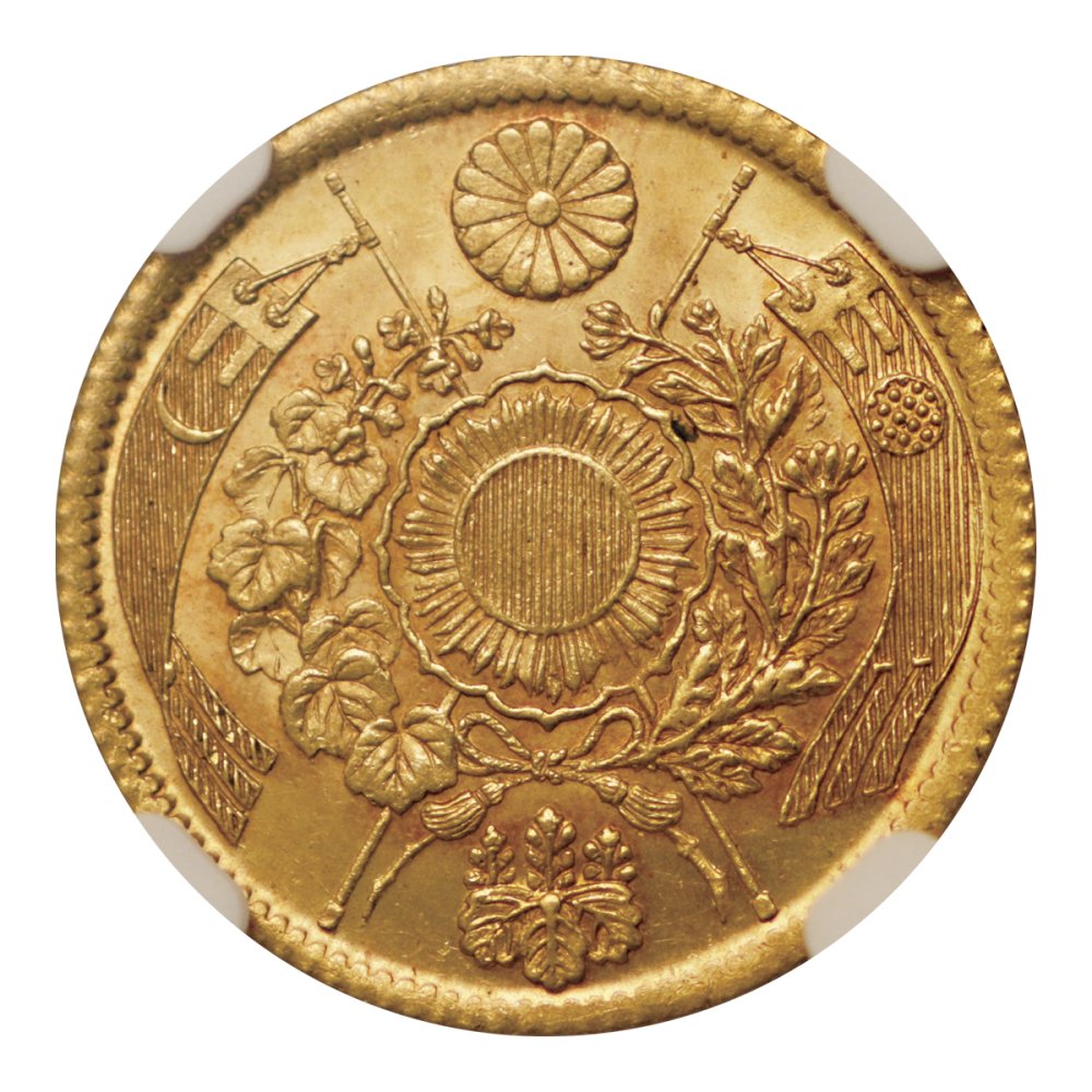二十圓 大正2年 菊の御紋 大日本 大型金貨 重目12.26gAX0564 - その他