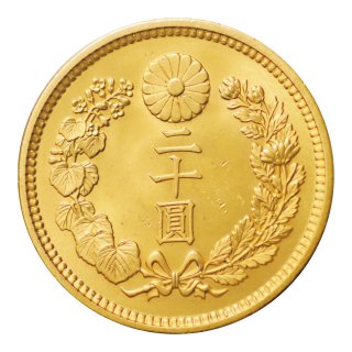 新20円金貨 大正6年（未使用） 日本貨幣商協同組合鑑定書付