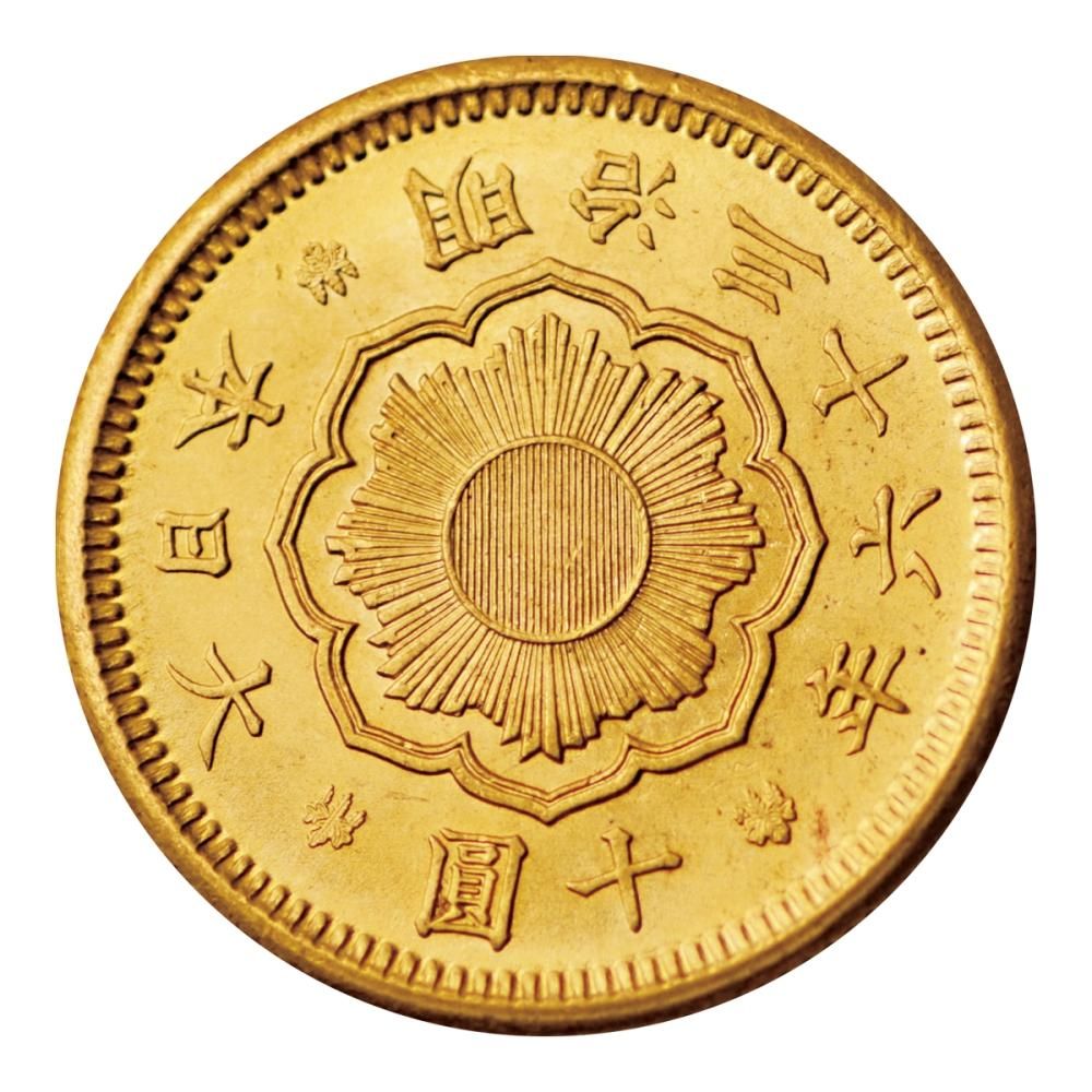 新5円金貨、明治36年(準特年)超レア❗超貴重❗並品15万の品を6万 新5円金貨、明治36年(準特年)超レア❗超貴重❗並品15万の品を6万