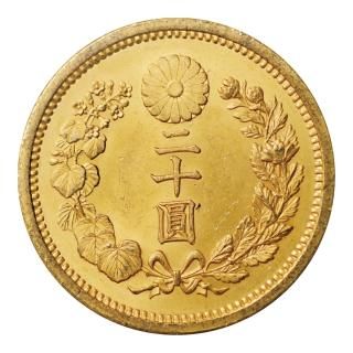 新10円金貨 明治30年 財務省 並品