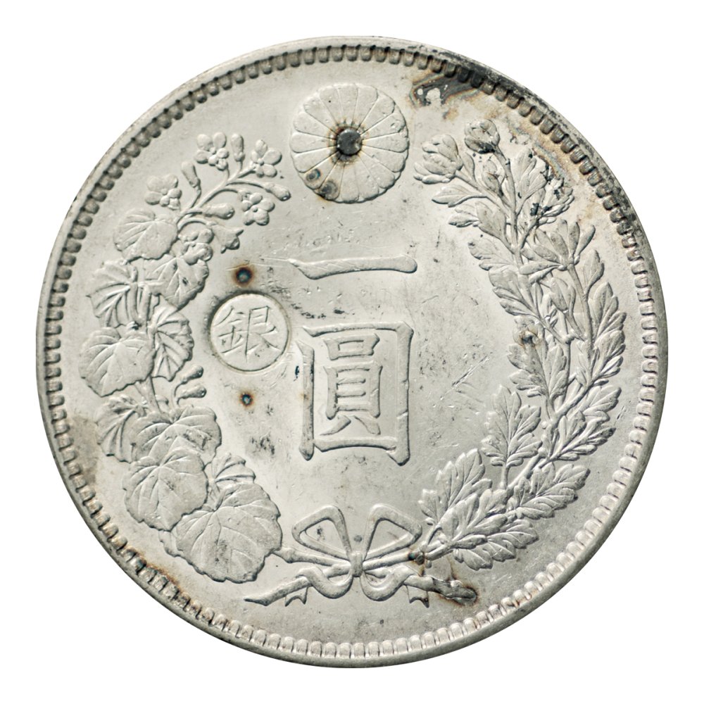 一円銀貨　明治28年 左丸銀　極美品　一圓銀貨　1円銀貨