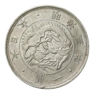 円銀 - セキグチは1964年創業の古銭・アンティークコイン・切手の販売