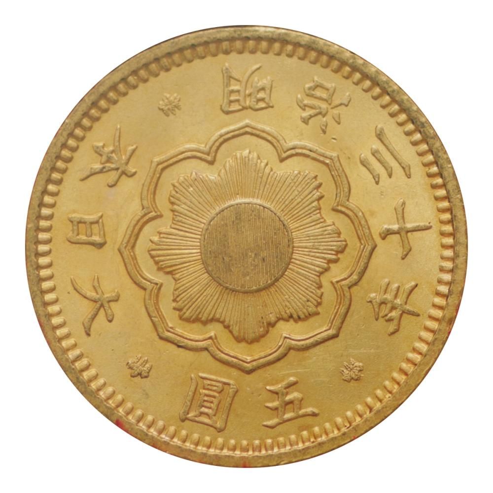 財務省 新20円・10円・5円金貨 明治30年 3点ケース入（極美品