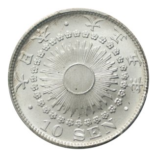 大正 - セキグチは1964年創業の古銭・アンティークコイン・切手の販売