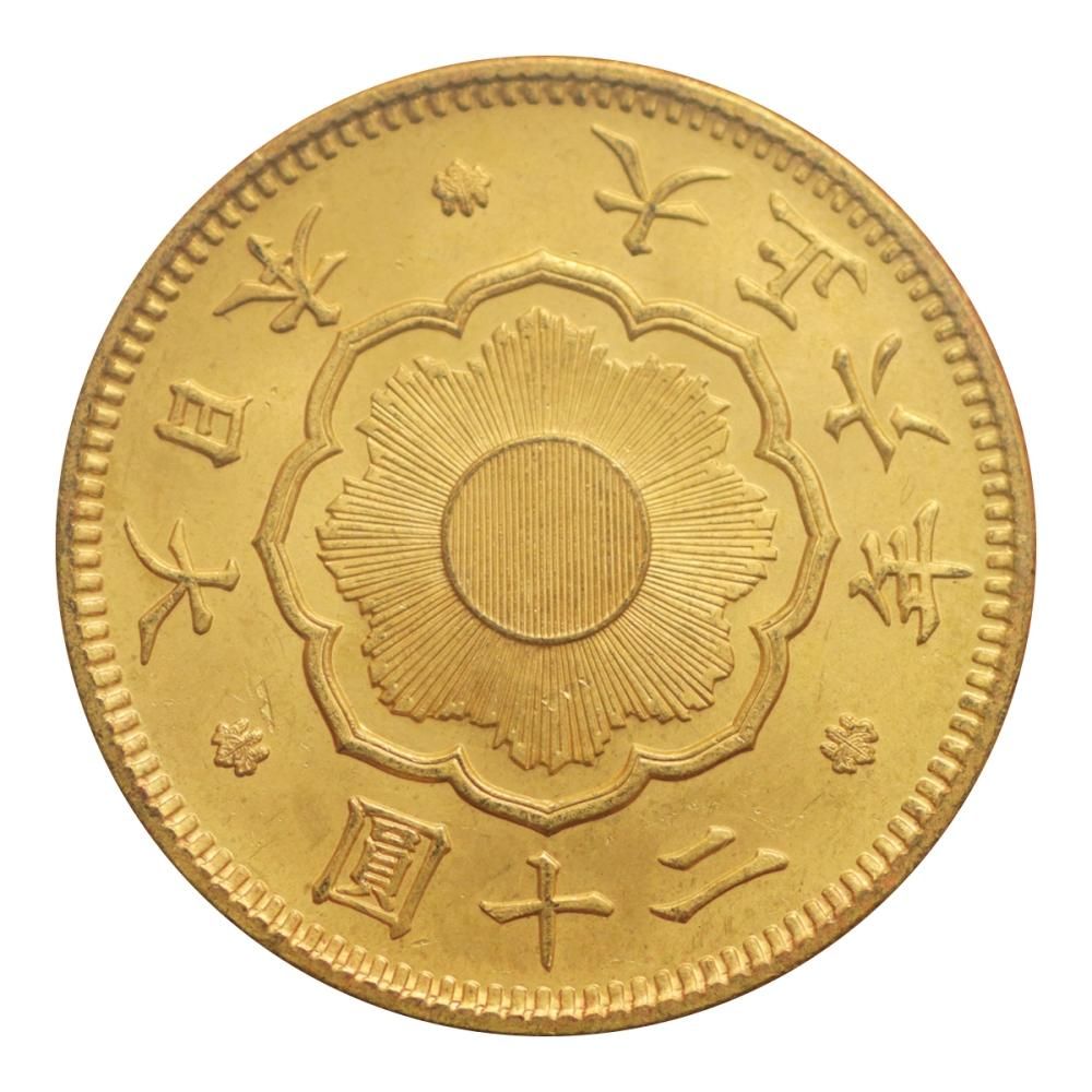 新20円金貨 大正6年 財務省(美品A ID18014) - セキグチは1964 新20円金貨 大正6年 財務省(美品A ID18014) - セキグチは1964