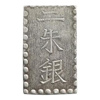 大判金・小判金・分金銀 - セキグチは1964年創業の古銭・アンティーク