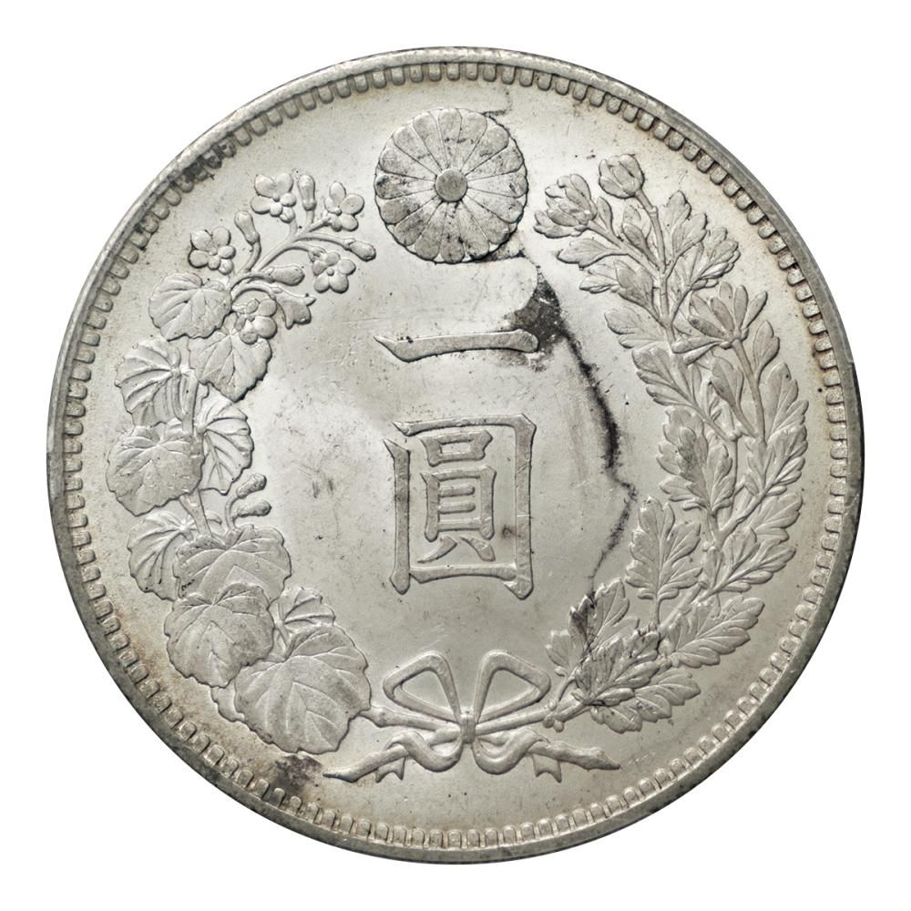 注目高まる】 済まない 1936年 チベット 3Srang 銀貨 PCGS MS61 注目高まる】 済まない 1936年 チベット 3Srang 銀貨 PCGS MS61