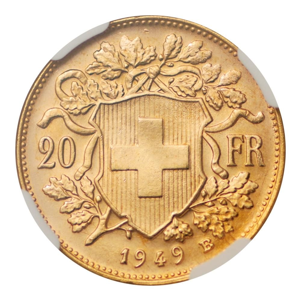 スイス1949年(B)20フラン金貨 NGC MS65 - セキグチは1964年 スイス1949年(B)20フラン金貨 NGC MS65 - セキグチは1964年