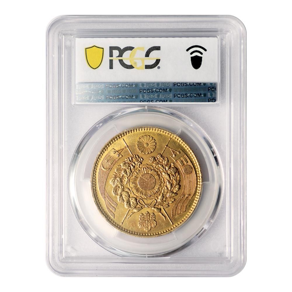 旧20円金貨 明治3年 PCGS MS62 - セキグチは1964年創業の古銭 旧20円金貨 明治3年 PCGS MS62 - セキグチは1964年創業の古銭