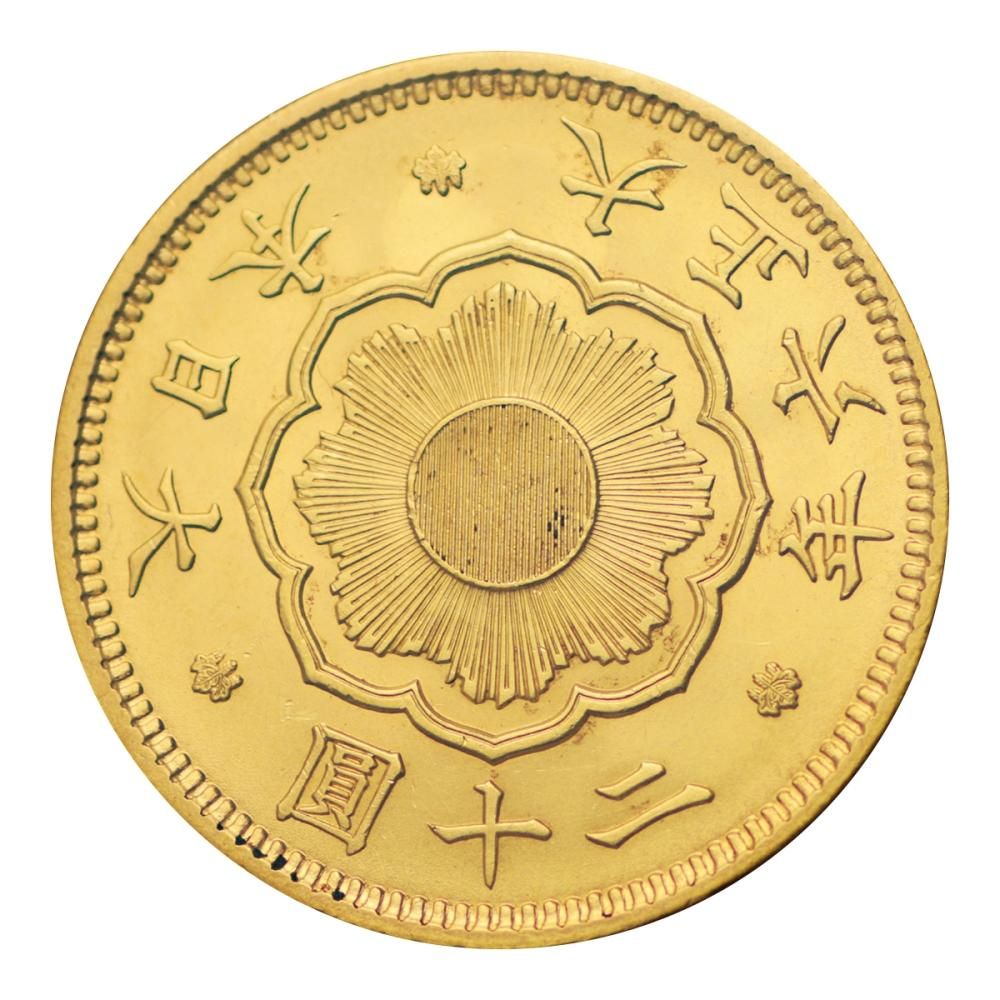 新20円金貨 大正6年(極美品キズ有)日本貨幣商協同組合鑑定書付 新20円金貨 大正6年(極美品キズ有)日本貨幣商協同組合鑑定書付