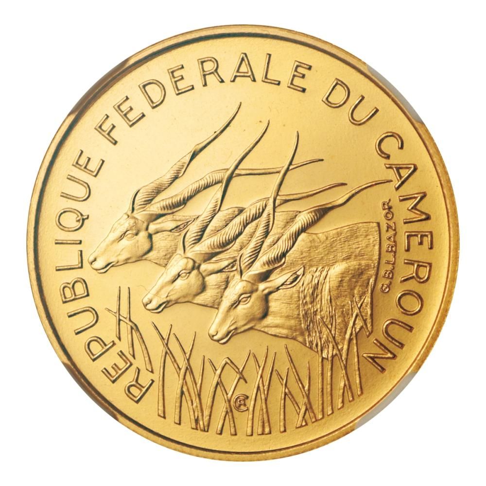 カメルーン 1971年 100フラン金貨エッセイ NGC MS67 製造枚数6枚