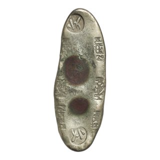 丁銀 - セキグチは1964年創業の古銭・アンティークコイン・切手の販売 ...