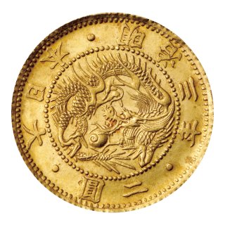 年代別 - セキグチは1964年創業の古銭・アンティークコイン・切手の
