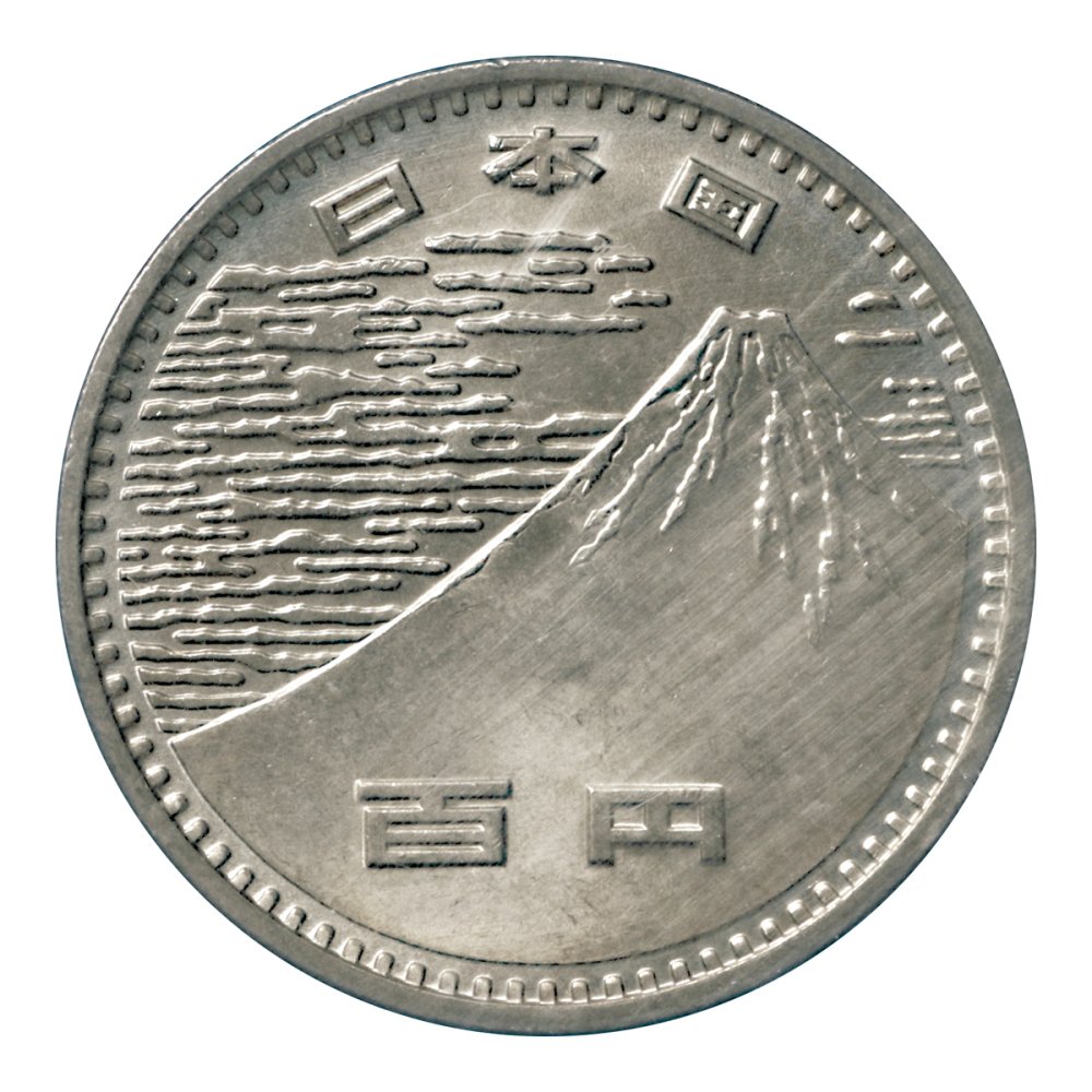日本万国博覧会記念貨幣セット 昭和45年 海外向け - セキグチは1964年創業の古銭・アンティークコイン・切手の販売買取専門店