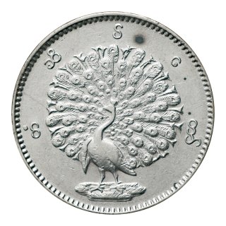 ビルマ 1852年 1チャット銀貨 孔雀（美品上）