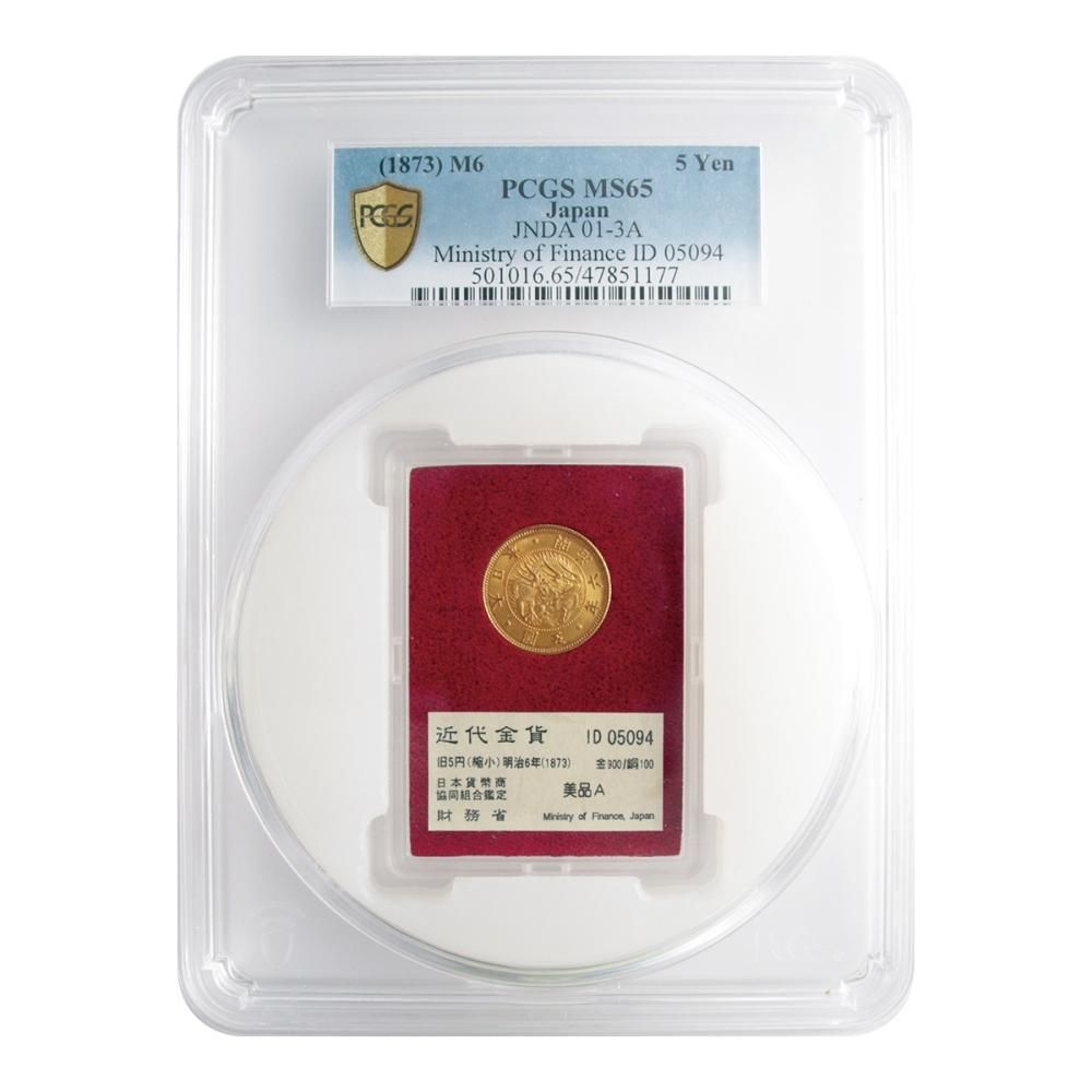 新五圓金貨　明治45年発行　完未使用級　MS65 新5円金貨 明治45年 未使用 コイン 古銭 金貨 | ミスターコインズ