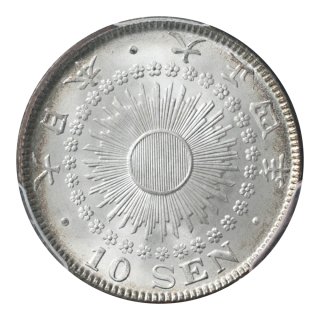 10 4ǯ PCGS MS67