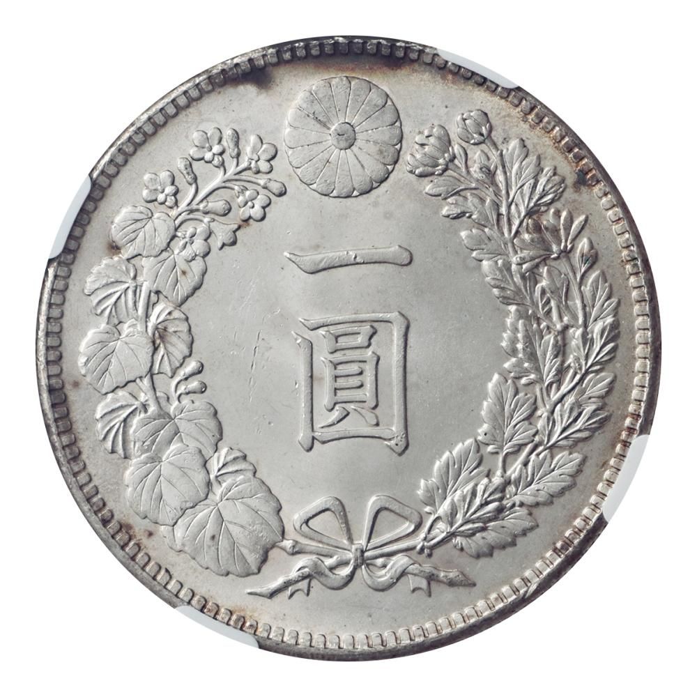 一円銀貨 大正3年 NGC UNC DETAILS CLEANED - セキグチは1964年 一円銀貨 大正3年 NGC UNC DETAILS CLEANED - セキグチは1964年