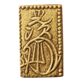 大判金・小判金・分金銀 - セキグチは1964年創業の古銭・アンティークコイン・切手の販売買取専門店