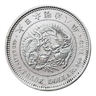 貿易銀 - セキグチは1964年創業の古銭・アンティークコイン 貿易銀 - セキグチは1964年創業の古銭・アンティークコイン