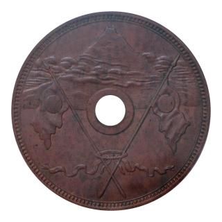 未発行貨 - セキグチは1964年創業の古銭・アンティークコイン 未発行貨 - セキグチは1964年創業の古銭・アンティークコイン