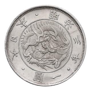 円銀 - セキグチは1964年創業の古銭・アンティークコイン・切手 円銀 - セキグチは1964年創業の古銭・アンティークコイン・切手