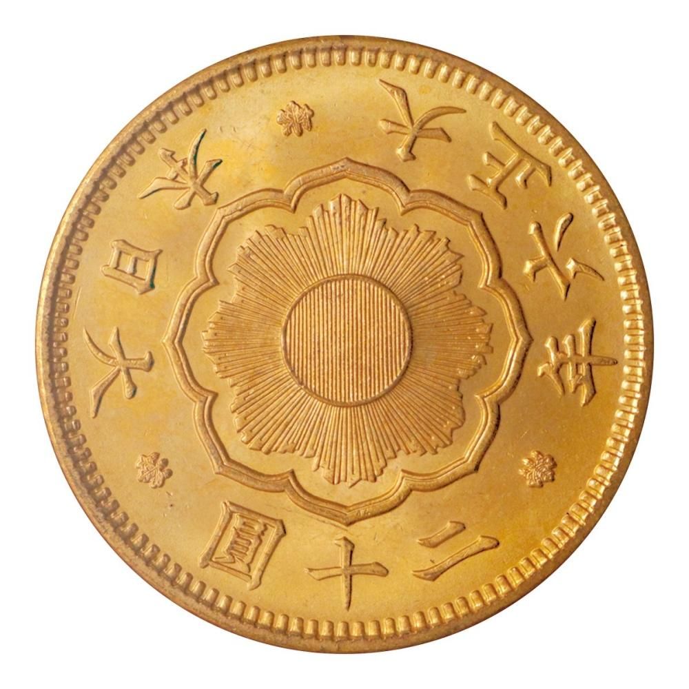 古銭　金貨　貴重 新20円金貨 大正6年 財務省（未使用・ID17891） - セキグチは1964年