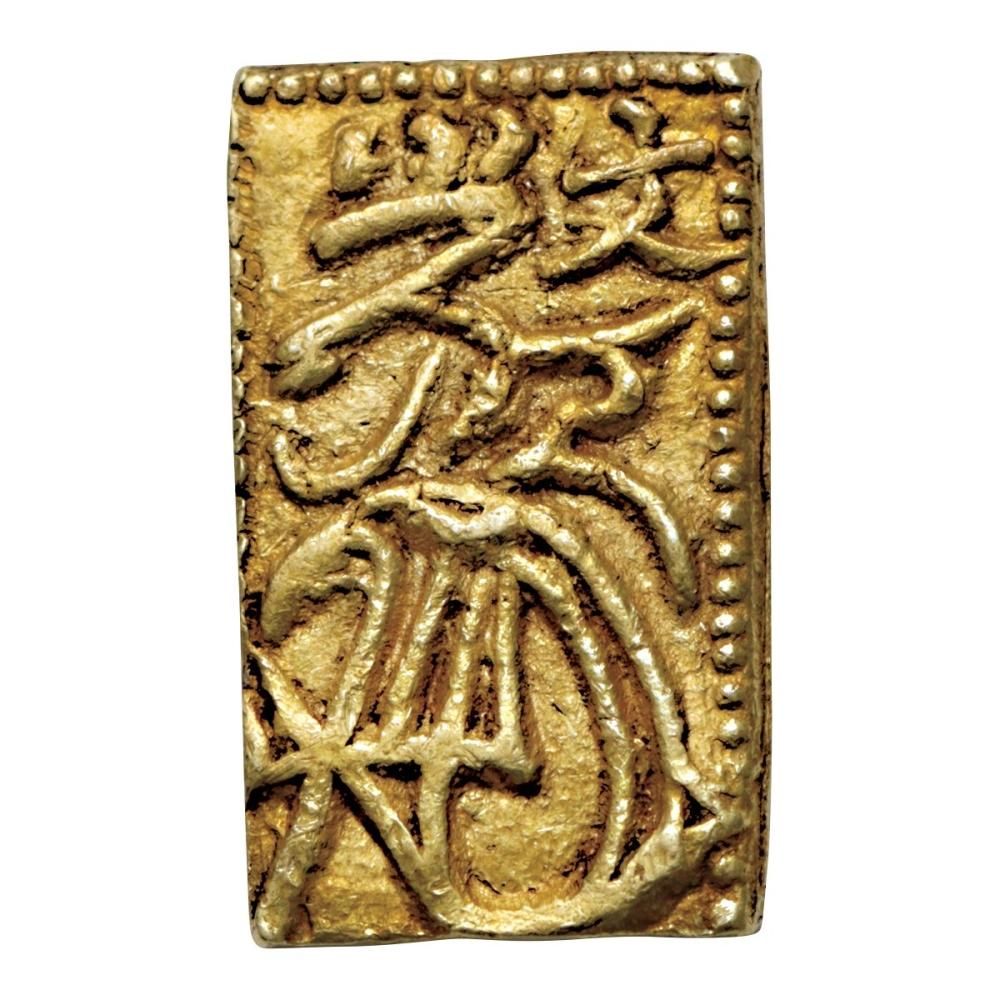 元文一分判金 逆打 短一・無刻印(極美品)日本貨幣商協同組合 元文一分判金 逆打 短一・無刻印(極美品)日本貨幣商協同組合