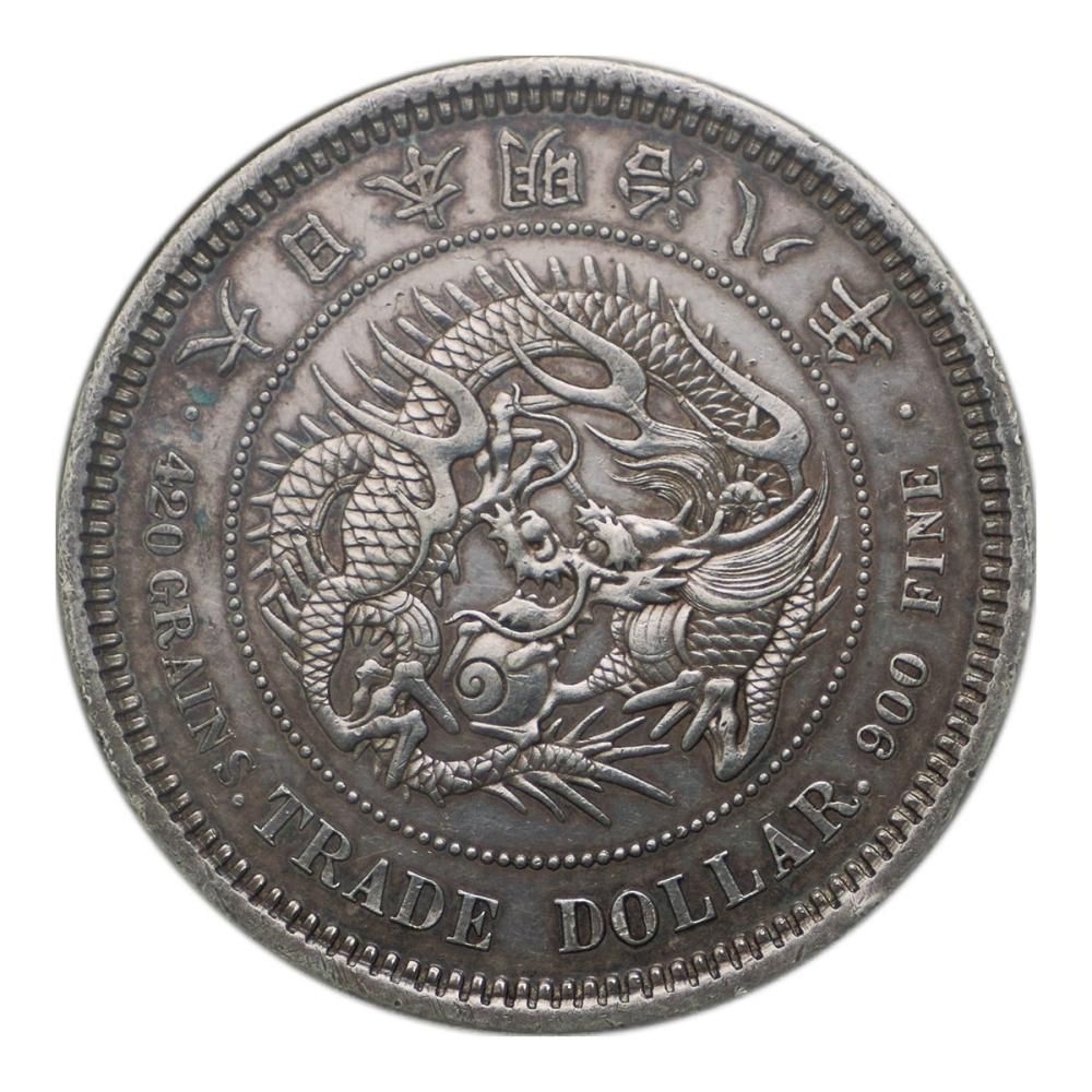 貿易銀 明治8年（美品）日本貨幣商協同組合鑑定書付 - セキグチは1964 