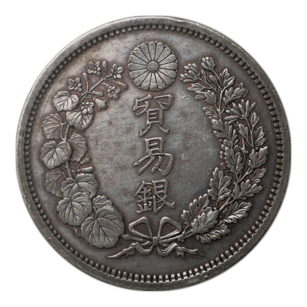 貿易銀 明治8年(美品)日本貨幣商協同組合鑑定書付 - セキグチ 貿易銀 明治8年(美品)日本貨幣商協同組合鑑定書付 - セキグチ