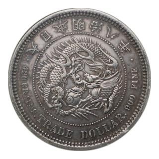 貿易銀 - セキグチは1964年創業の古銭・アンティークコイン 貿易銀 - セキグチは1964年創業の古銭・アンティークコイン