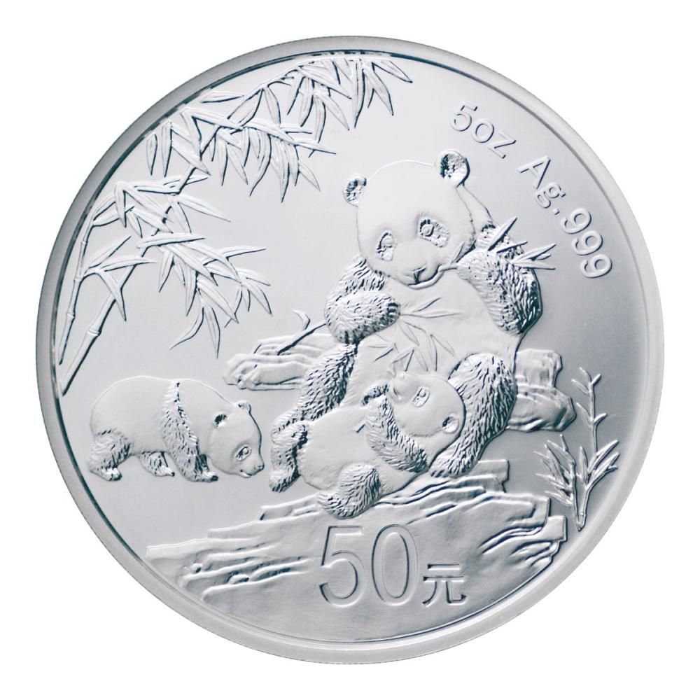中国 2012年 50元パンダ銀貨(純銀5オンス) NGC PF69 ULTLA 中国 2012年 50元パンダ銀貨(純銀5オンス) NGC PF69 ULTLA