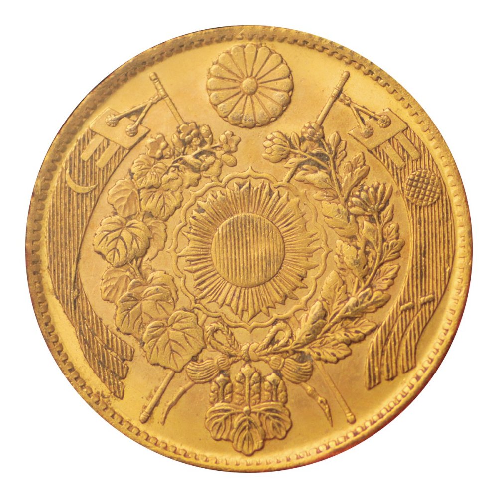 旧5円金貨 明治3年 無輪・明瞭 財務省（美品A・ID02796） - セキグチは1964年創業の古銭・アンティークコイン・切手の販売買取専門店