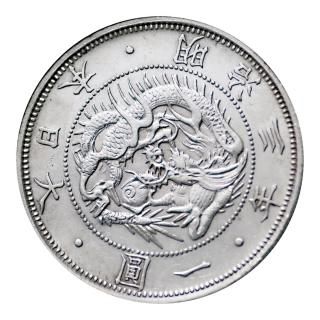 日本 Japan 新1円銀貨 小型 明治45年 1912年 未使用