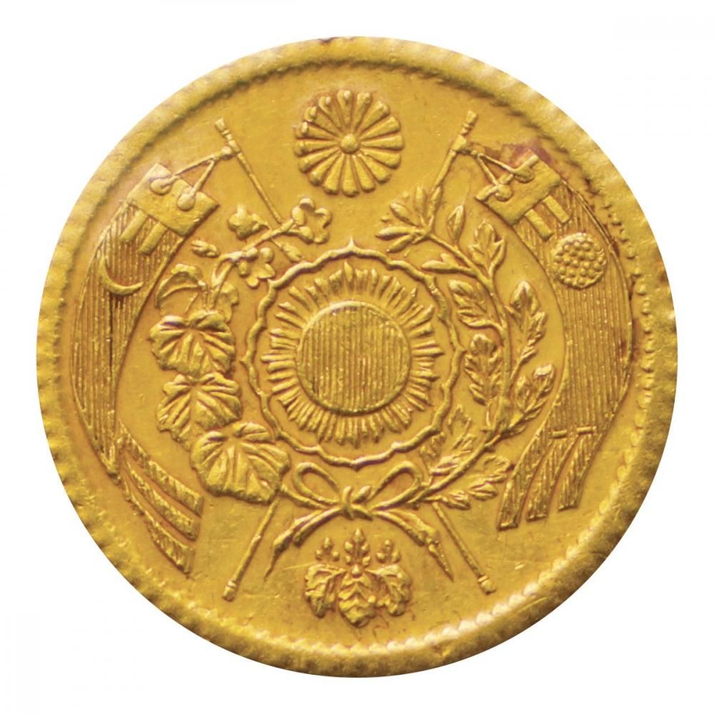 1円スタート 売り切り まとめ古銭 6400g 6.4Kg 円 銭 硬貨 紙幣 銀貨 銅貨 五十銭銀貨 寛永通宝 旭日 龍  など【7】【yy】【中古】(50銭)｜売買されたオークション情報、Yahoo!オークション(旧ヤフオク!) の商品情報をアーカイブ公開 -  オークファン（aucfan.com）