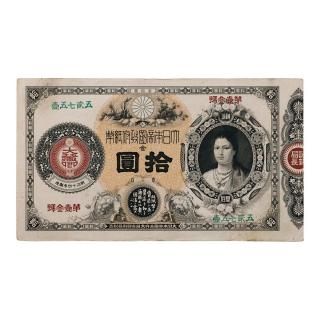 500,000〜￥1,000,000 - セキグチは1964年創業の古銭