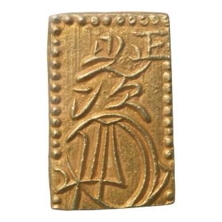 安政二分金 美品鑑定 二分判金の価値を全種解説！偽物の見分け方を画像付きで紹介！ | 古銭