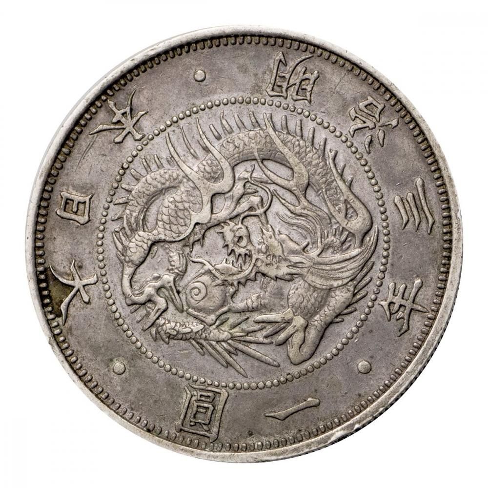旧1円銀貨 明治3年 有輪 欠貝円（美品）日本貨幣商協同組合鑑定