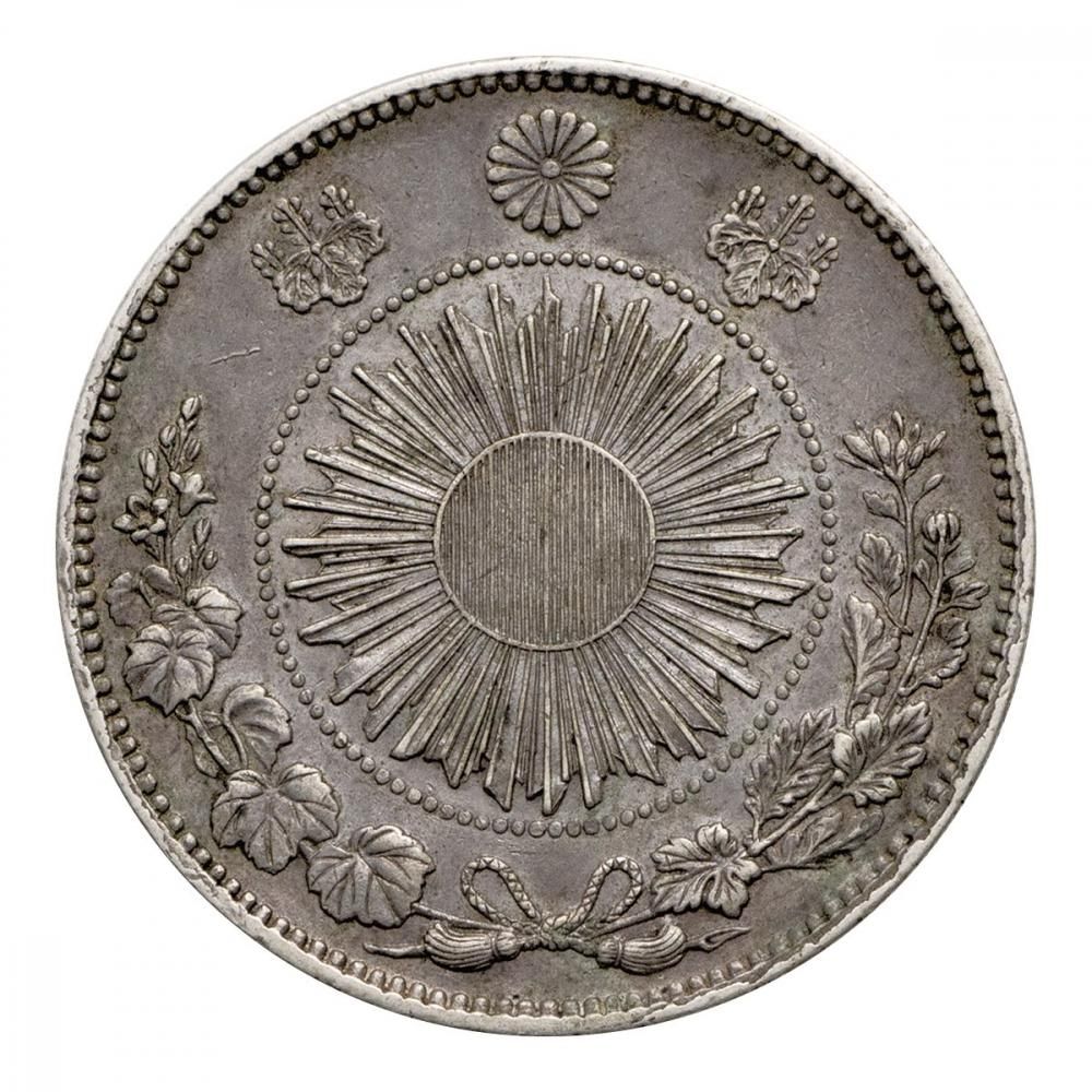 旧1円銀貨 明治3年 有輪 欠貝円(美品)日本貨幣商協同組合鑑定 旧1円銀貨 明治3年 有輪 欠貝円(美品)日本貨幣商協同組合鑑定