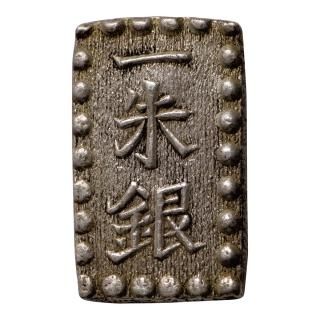 分金銀 - セキグチは1964年創業の古銭・アンティークコイン 分金銀 - セキグチは1964年創業の古銭・アンティークコイン